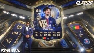 【EA SPORTS FC™ 26】シーズン4『TOTYの期待値ほぼ無し、アップグレードは回すな！』【ULTIMATE TEAM】#82