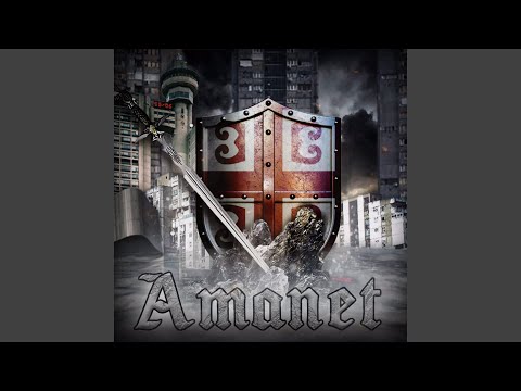 Amanet (feat. Škabo)
