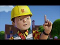 BOB THE BUILDER