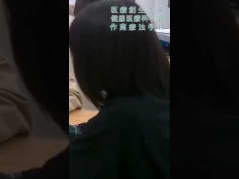 作業療法学科 医療創生大学作業療法学科　臨床実習に向けてアドバイスをもらいました！