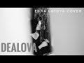EGHA DE LATOYA DEALOVA ONCE OPICK LIVE ACOUSTIC