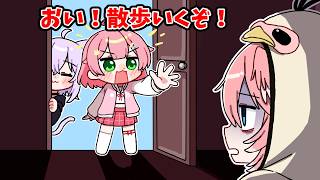 限界状態を察したみこ達に連れ出されるルイ姉【ホロライブ手描き切り抜き/鷹嶺ルイ/さくらみこ/猫又おかゆ】