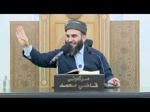 وانەی نۆزدەیەم