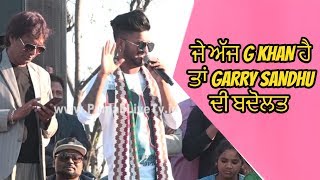 G Khan ft Garry Sandhu | Gora Rang (Full Video) | ਜੇ ਅੱਜ G KHAN ਹੈ ਤਾਂ GARRY SANDHU ਦੀ ਬਦੋਲਤ