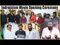 Indrajalam Movie Opening Ceremony Indrasena Jayakrish Production No 1 Tollywood Lovle Telugu