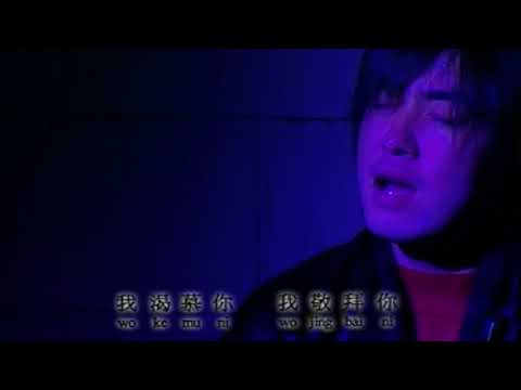 Edward Chen 陳國富 - Jesus, My Jesus 耶穌 我的耶穌 ( Prayer And Worship Edward Chen )