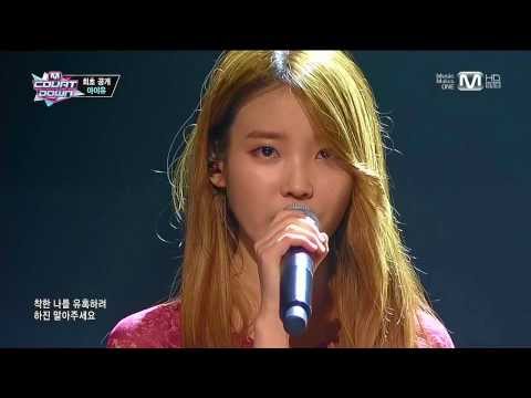 131010 M! Countdown - IU - Between The Lips