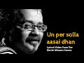 Un Per Solla Aasai Lyrical Video Minsara Kanna Thalapathy Vijay Hariharan Sujatha Mohan