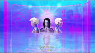 Moderna Music Video