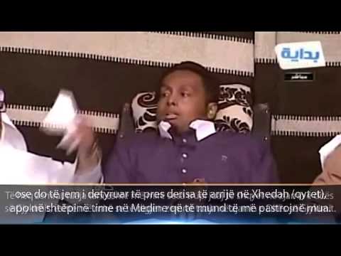 Bekimet e Allahut mbi ne - (Emocionale)