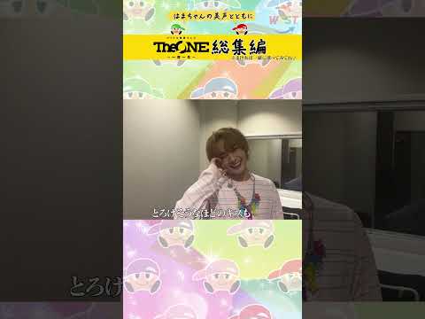 濵ちゃん」のYahoo!リアルタイム検索 - X（旧Twitter）をリアルタイム検索