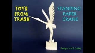 Standing Paper Crane | Kannada | Paper Sculptor