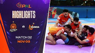 Download lagu Match Highlights: Puneri Paltan vs U Mumba | November 3 | PKL Season 11 mp3