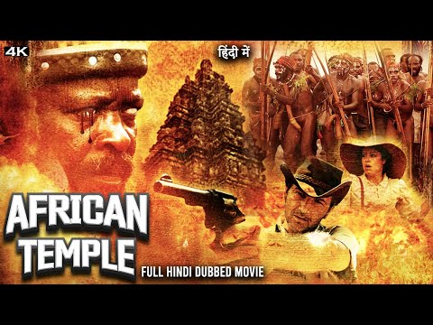 AFRICAN TEMPLE | Hollywood Movie Hindi Dubbed | Hindi Action Adventure Movie | Nickolas Baric