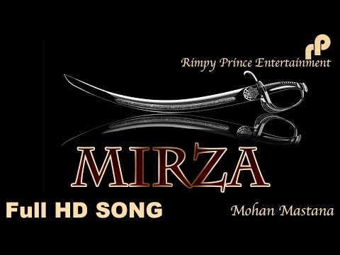 Mirza