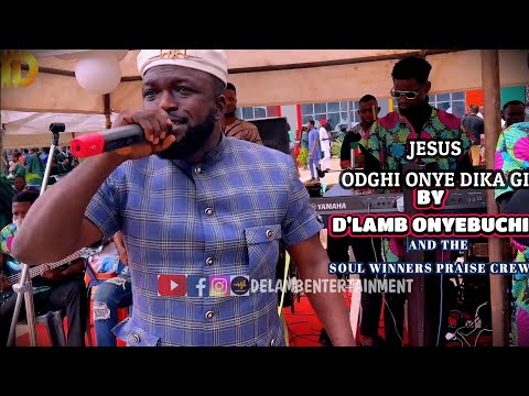 Ibu chineke na eme mma (melodies of praise) by D'lamb Oyebuchi ft min Kossy