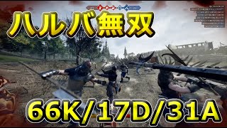 【MORDHAU】もしかして万能武器？ | ハルバード【ゆっくり実況】
