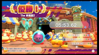 [心得] 星之卡比 探索發現 全複製能力強化滿心得