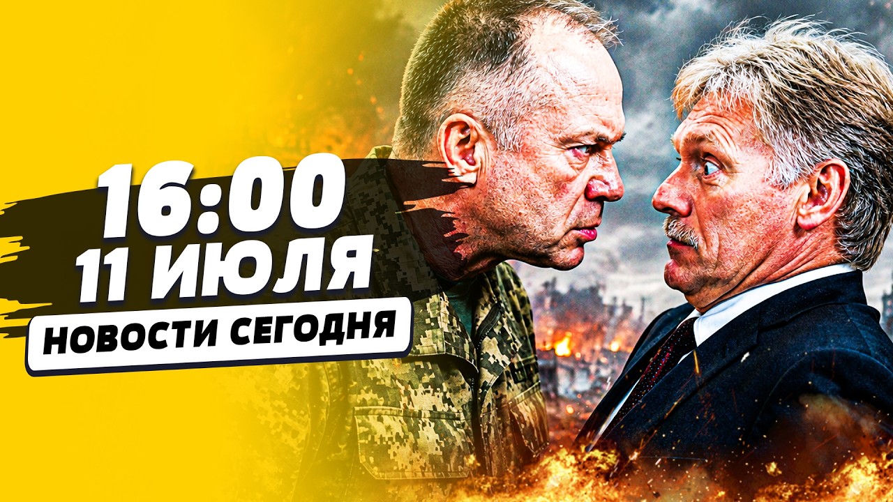 🛑СРОЧНО! РФ ПАРАЛИЗОВАЛО ОТ ЭТОГО УДАРА! ПЕСКОВ ЗАВЫЛ ОТ УЖАСА! РУССКИХ РАЗО