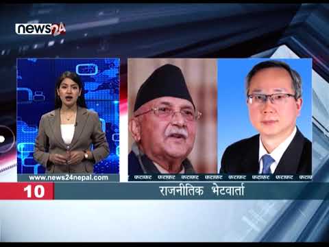 EVENING NEWS FATAFAT - NEWS24 TV