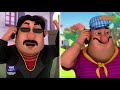 Motu Patlu मोटू पतलू S1 Sniffer Dog Episode 138 Part 1 Voot Kids