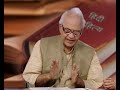 Kavi Ghananand Aur Unki Kavita