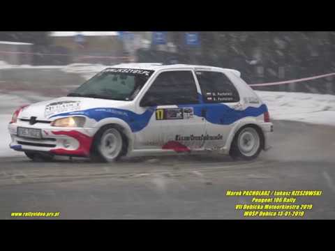 M. PACHOLARZ / Ł. RZESZOWSKI - Peugeot 106 Rally - VII Dębicka Motoorkiestra WOŚP Dębica 13-01-2019