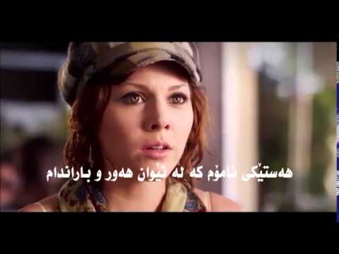 GOOGOOSH-Nagoo Bedrood. zher nusi kurdi