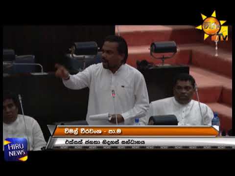 Mathi Sabaya | 2018-02-06