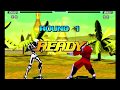 Street Fighter EX Plus Alpha (PlayStation) Arcade as Skullomania