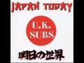 UK Subs - Japan Inc.