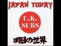 UK Subs - Japan Inc. 