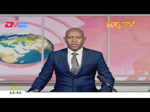 Midday News in Tigrinya for April 29, 2020 - ERi-TV, Eritrea
