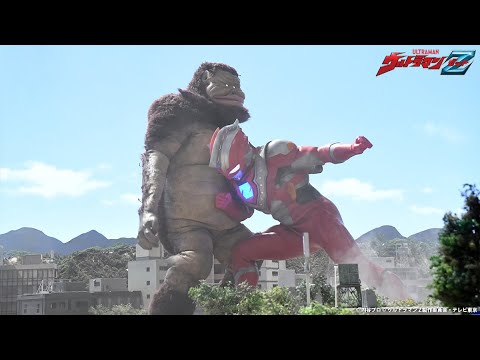 ULTRAMAN Z Episode 20