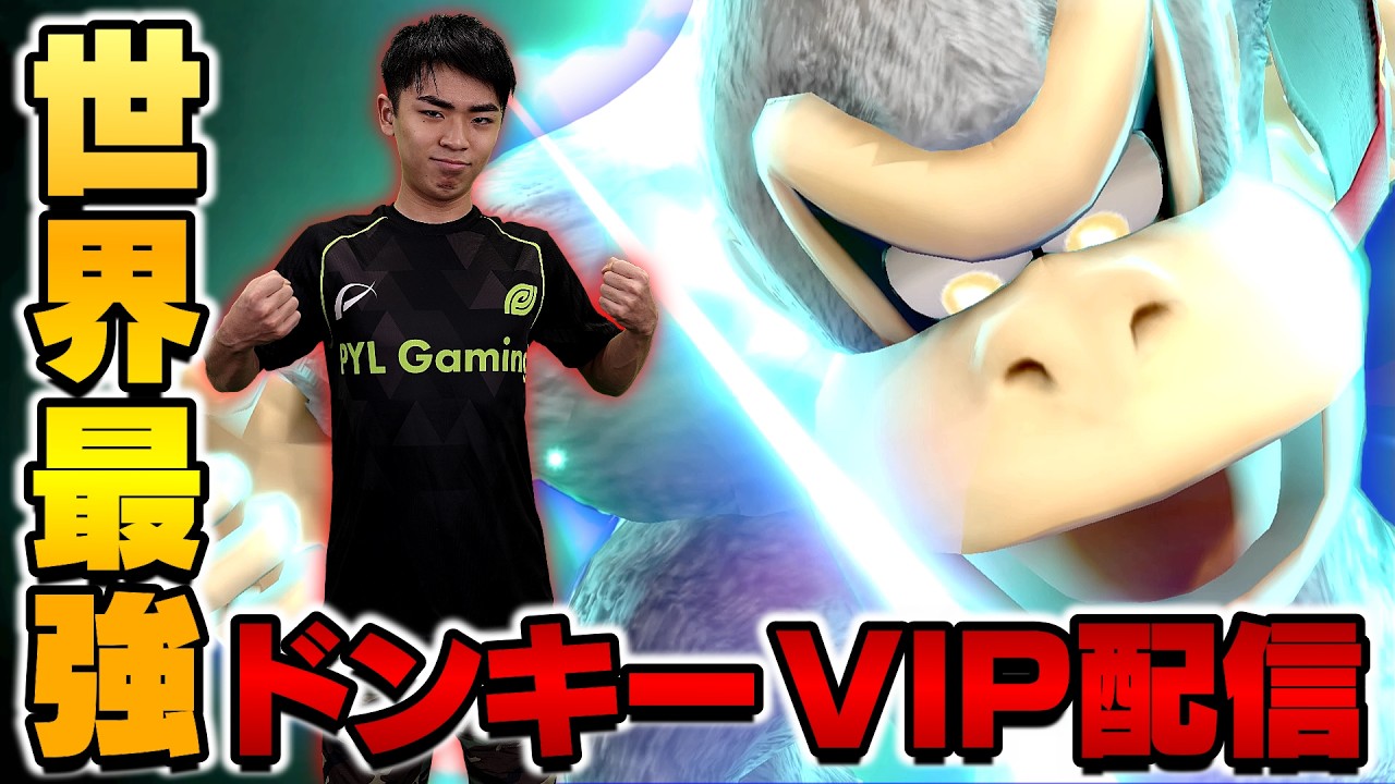 100連勝or負けるかで終了