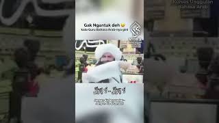 Download lagu Semangat sekali yang belajar nya seperti suporter bola mp3 Download lagu Semangat sekali yang belajar nya seperti suporter bola mp3