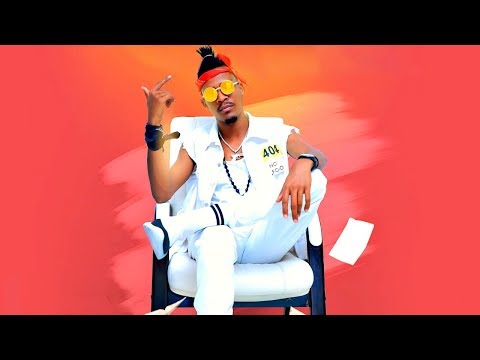 Didi Gaga - Baro Baro | ባሮ ባሮ - New Ethiopian Music 2019 (Official Video)