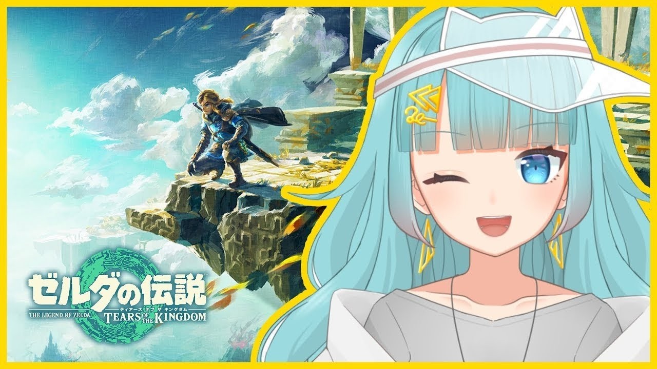 【ゼルダの伝説TotK】#44  ついに祠コンプの時が来た！！！【Vtuber】