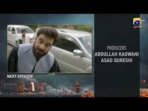 Khaie Episode 26 Teaser - Har Pal Geo