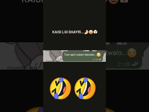 Funny chat with GF #funny #shorts #comedy #shayari #love #pagalpanti #jokes #relatable #gf #pranks