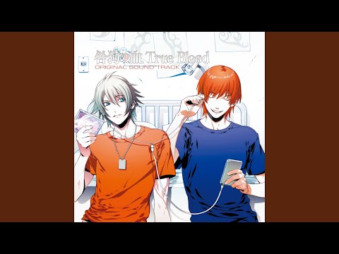 Togainu no Chi Honed Moon-Togareta Tsuki Kanako Itou