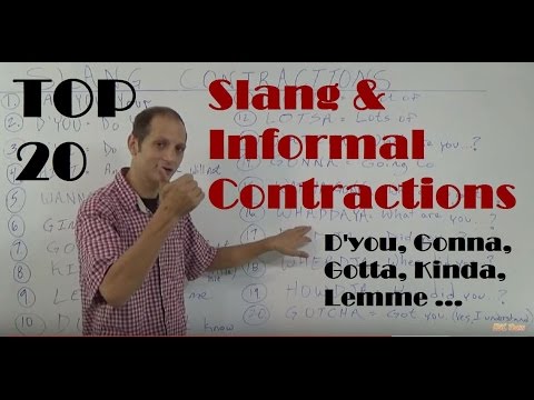 スラング英語の短縮形トップ20リスト - 非公式な短縮形のスラング発音