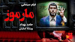 Film Jadid Irani 2019