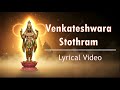 Śrī Venkateshwara Stotram – Lyrical Video (With English Meaning) | Hansayog
