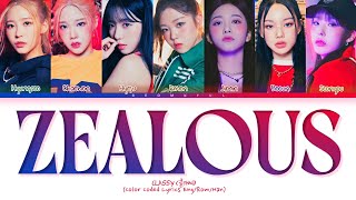 Download lagu CLASS:y ZEALOUS Lyrics (클라씨 ZEALOUS 가사) (Color Coded Lyrics) mp3
