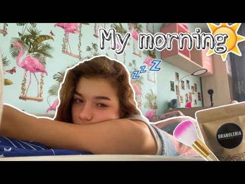 МОЁ субботнее УТРО🌇|| спокойствие, красота и уют