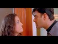 तुमने मेरा इस्तेमाल किया है Rehnaa Hai Terre Dil Mein 