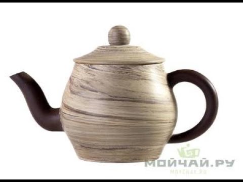Чайник (moychay.ru) # 23567, цзяньшуйская керамика, 170 мл.