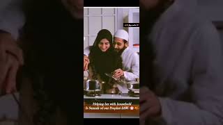 Download lagu || Muslim couple|| Whatsapp status ❤️#shorts #islam #love #allah mp3 Download lagu || Muslim couple|| Whatsapp status ❤️#shorts #islam #love #allah mp3