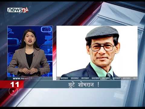 MORNING NEWS FATAFAT - NEWS24 TV